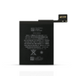 New 1043mah Lithium Ion Battery for Apple iPod Touch 6th & 7th Generation A1574 A2178